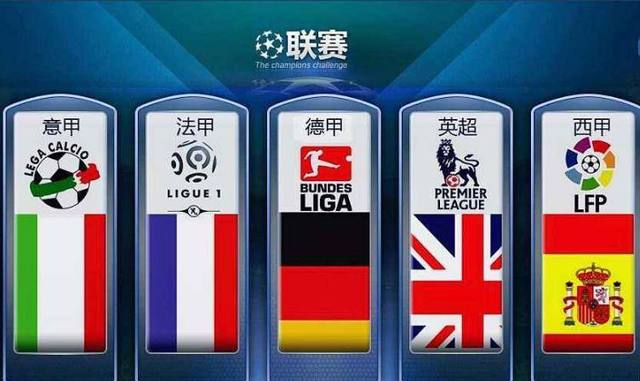 为他们赢得